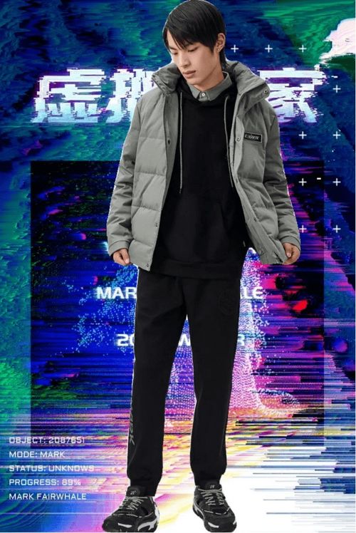 馬克華菲 品牌日鉅惠來襲 打工人 的潮玩日記