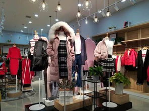 missli 馬克華菲 hoz 加盟官網加盟費用