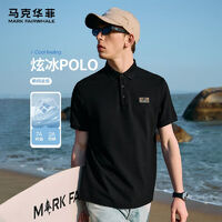 馬克華菲男裝熱門產品榜