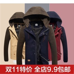 韓版夾克男『韓版夾克男工廠特賣價』馬克華菲夾克-湯米瓊斯