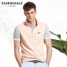 【馬克華菲夏】最新最全馬克華菲夏 產品參考信息