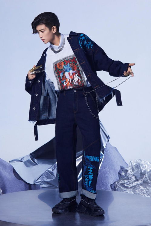 國潮涌動,馬克華菲攜手任嘉倫 嘉 速潮