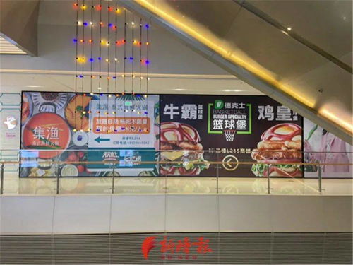 知名服裝品牌馬克華菲跑路 濟南多家商場稱已全面撤柜