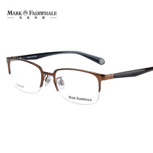 【馬克華菲mf男裝】-熱銷-精選-天貓tmall.com-上天貓,就購了