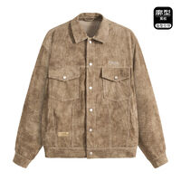 馬克華菲夾克熱門產品榜