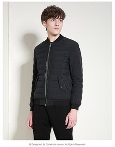 馬克華菲攜手京東,2017帶你認識全新的自己