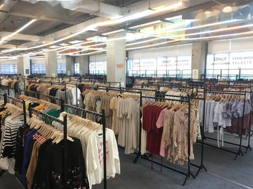 2020年北京 大興 綾致集團 拉夏貝爾集團 馬克華菲公司 聯合大型特賣會,十萬件貨品1折起