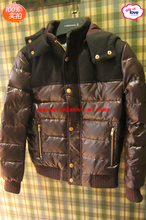 【馬克華菲7134】最新最全馬克華菲7134 產品參考信息