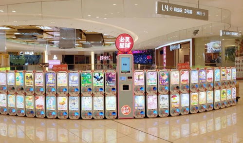 馬克華菲 潮流與個性的時尚演繹