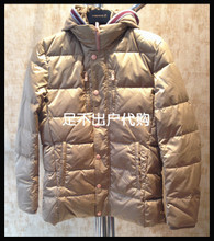 馬克華菲013產品全解析 最新資訊與選購指南